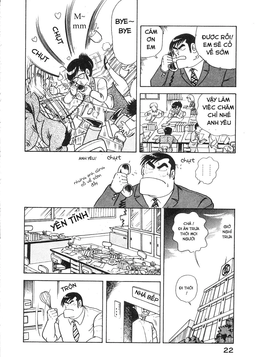 Cooking Papa Chapter 2 - 6