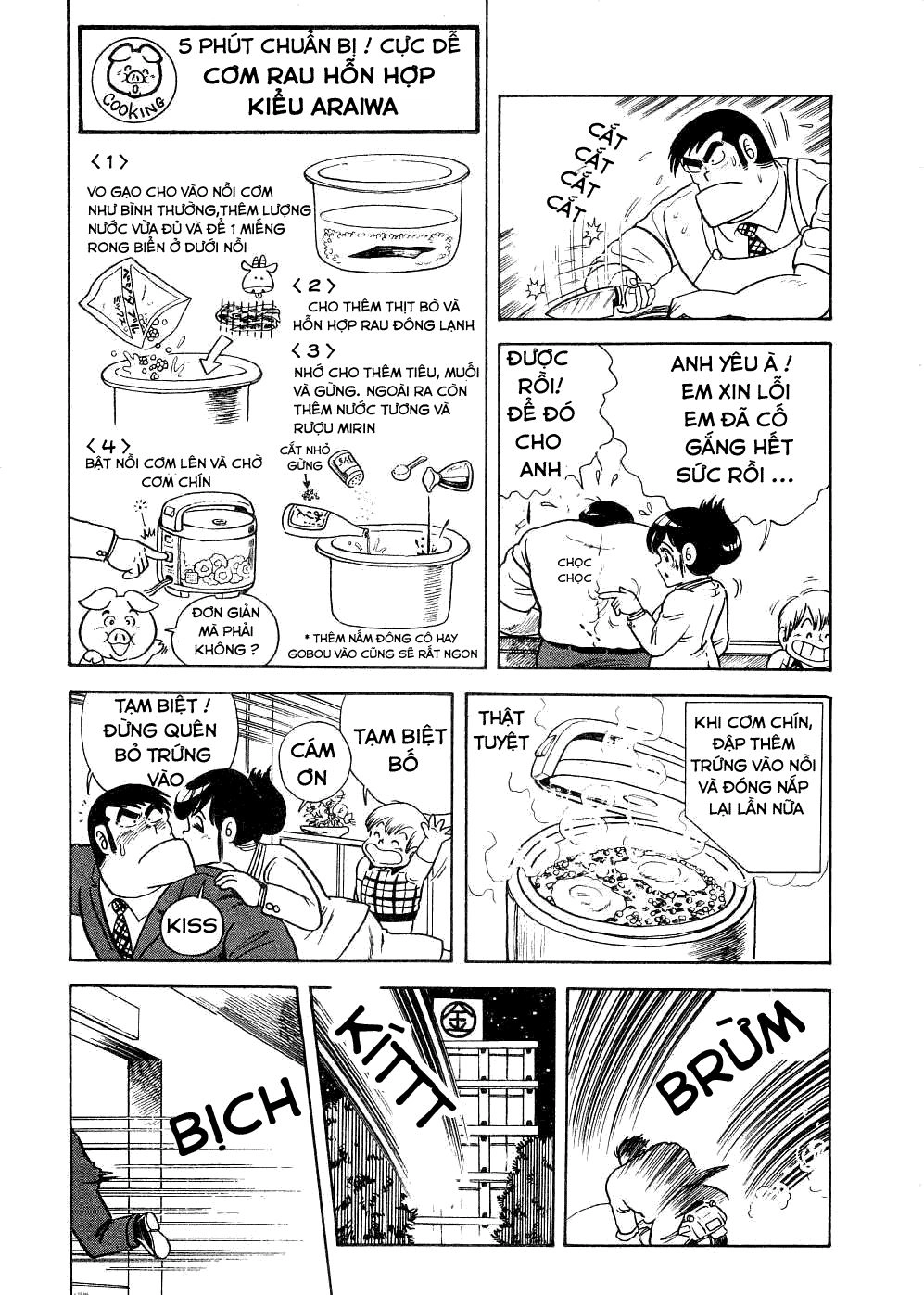 Cooking Papa Chapter 2 - 15