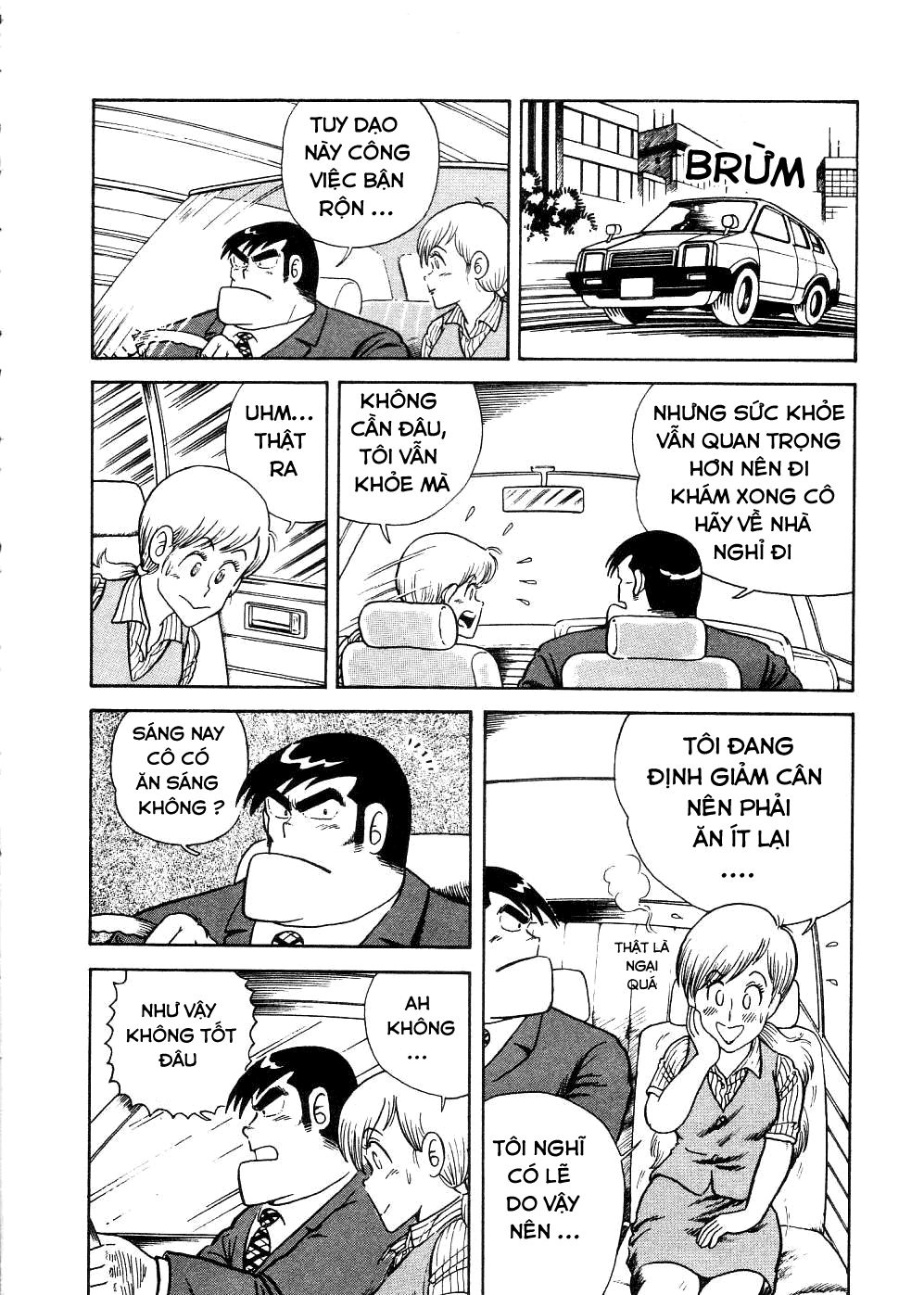 Cooking Papa Chapter 4 - 8