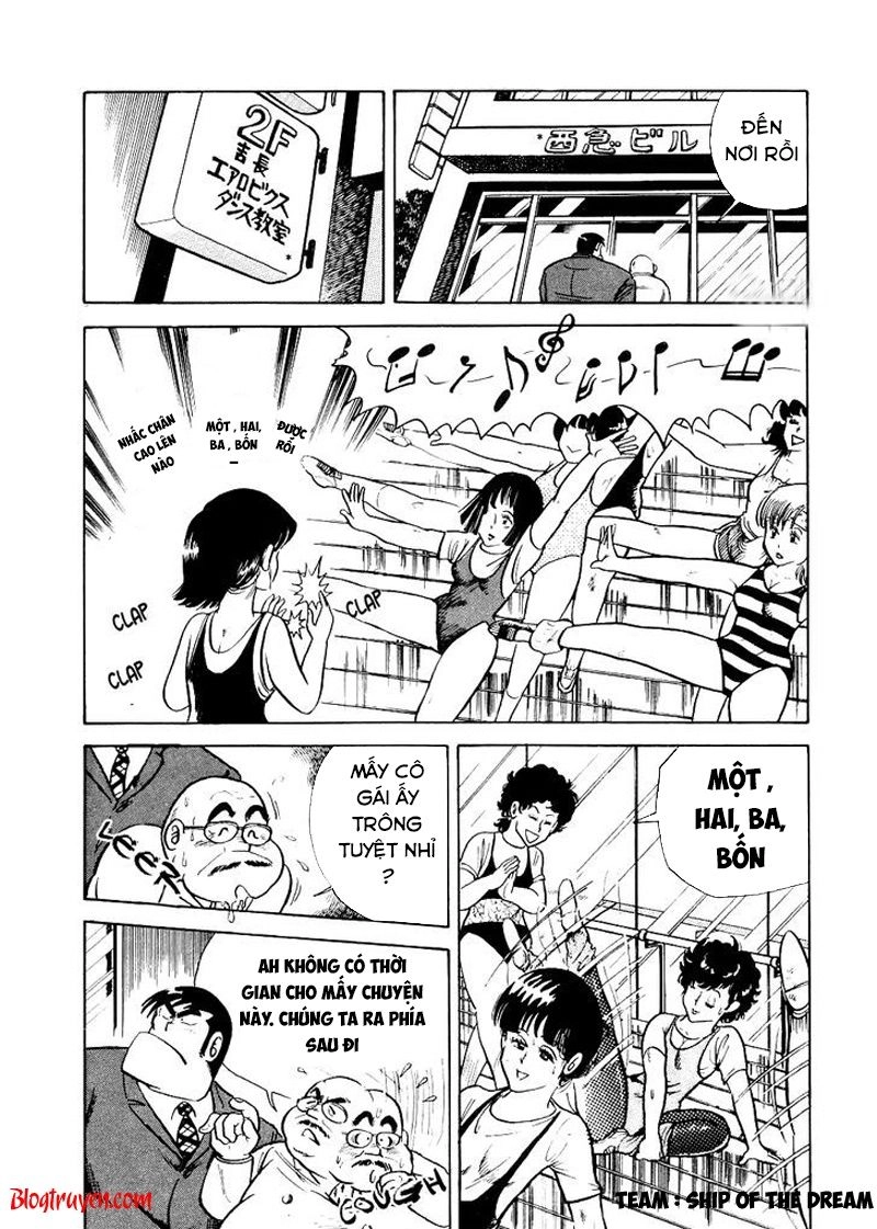 Cooking Papa Chapter 7 - 7