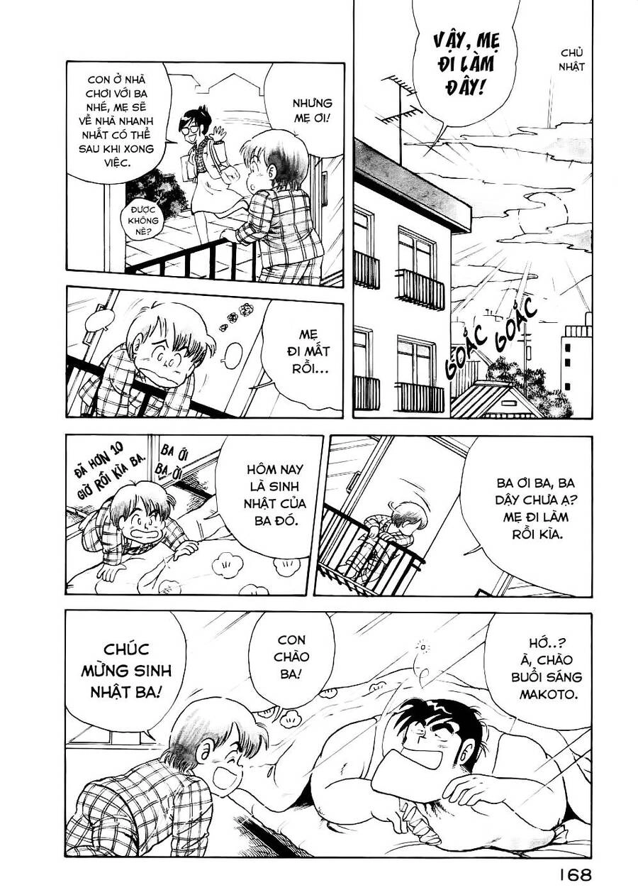 Cooking Papa Chapter 12 - 3