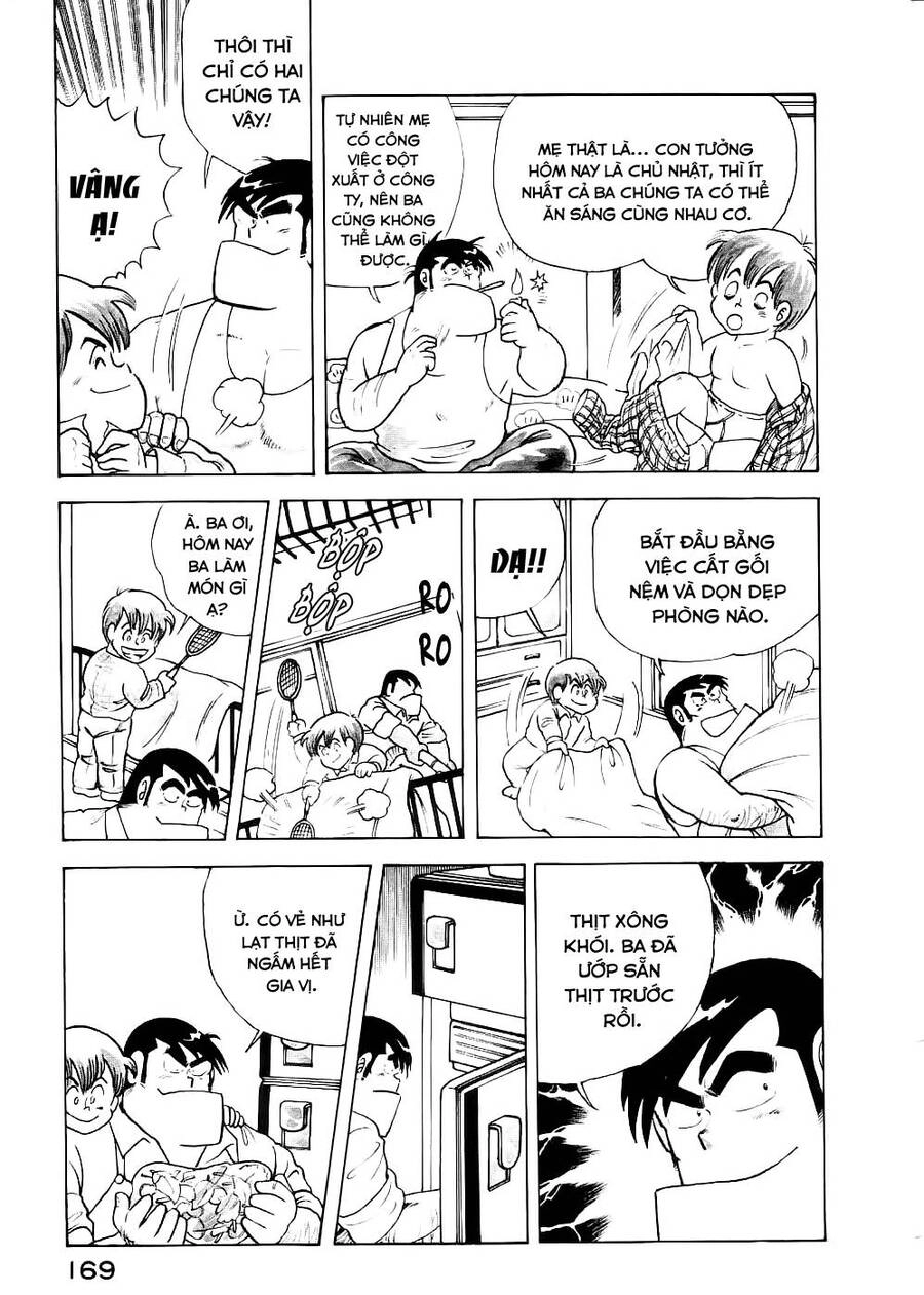 Cooking Papa Chapter 12 - 4