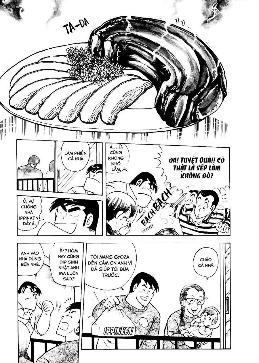 Cooking Papa Chapter 12 - 8