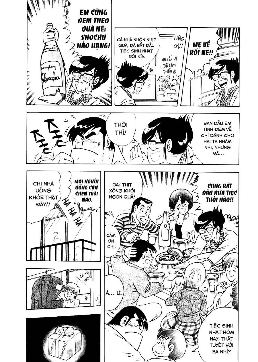 Cooking Papa Chapter 12 - 9