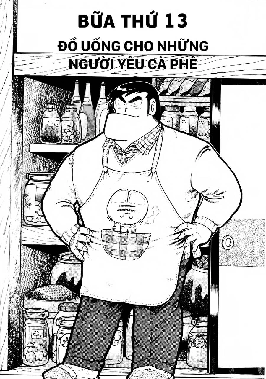 Cooking Papa Chapter 13 - 4