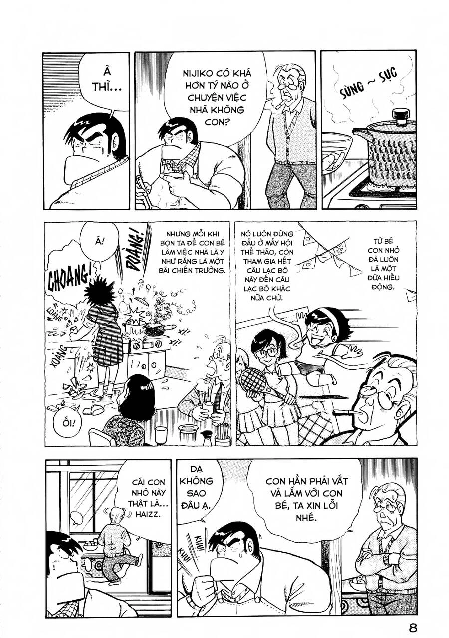 Cooking Papa Chapter 13 - 9