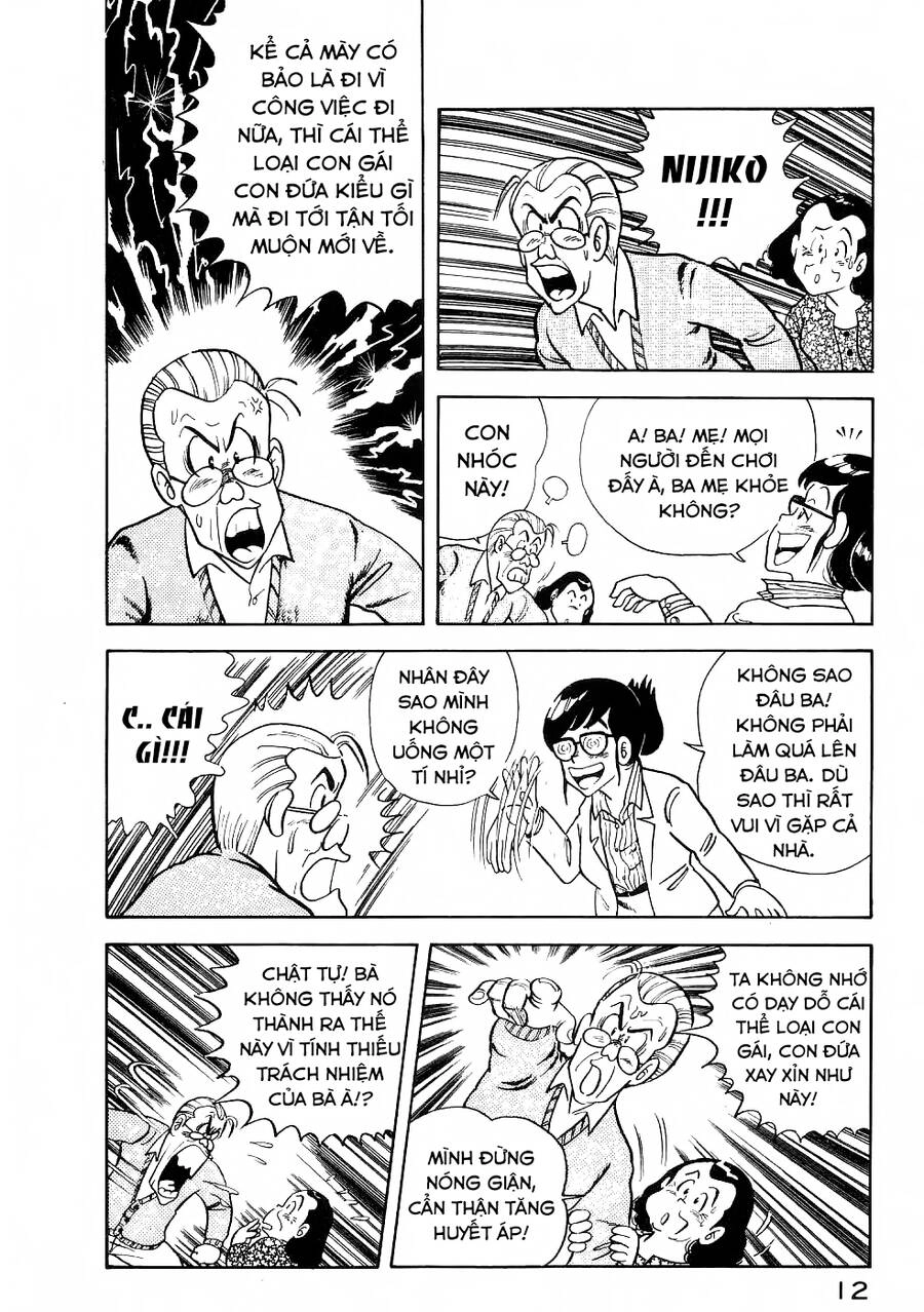 Cooking Papa Chapter 13 - 13