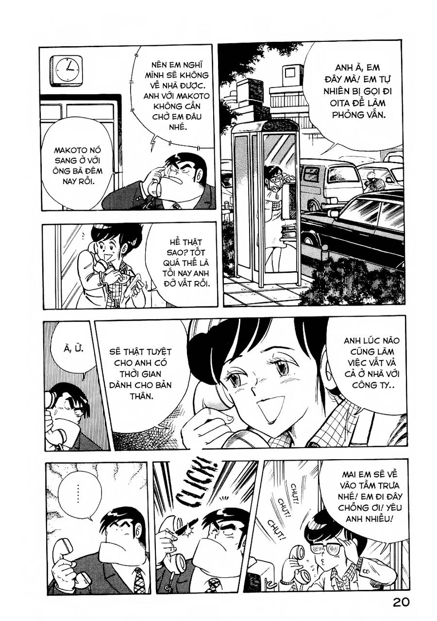 Cooking Papa Chapter 14 - 5