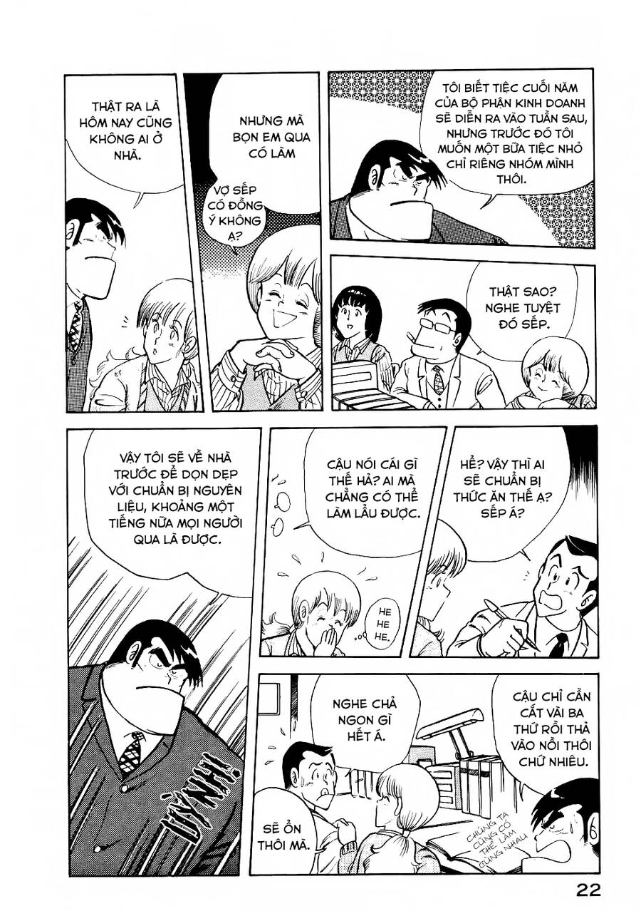 Cooking Papa Chapter 14 - 7