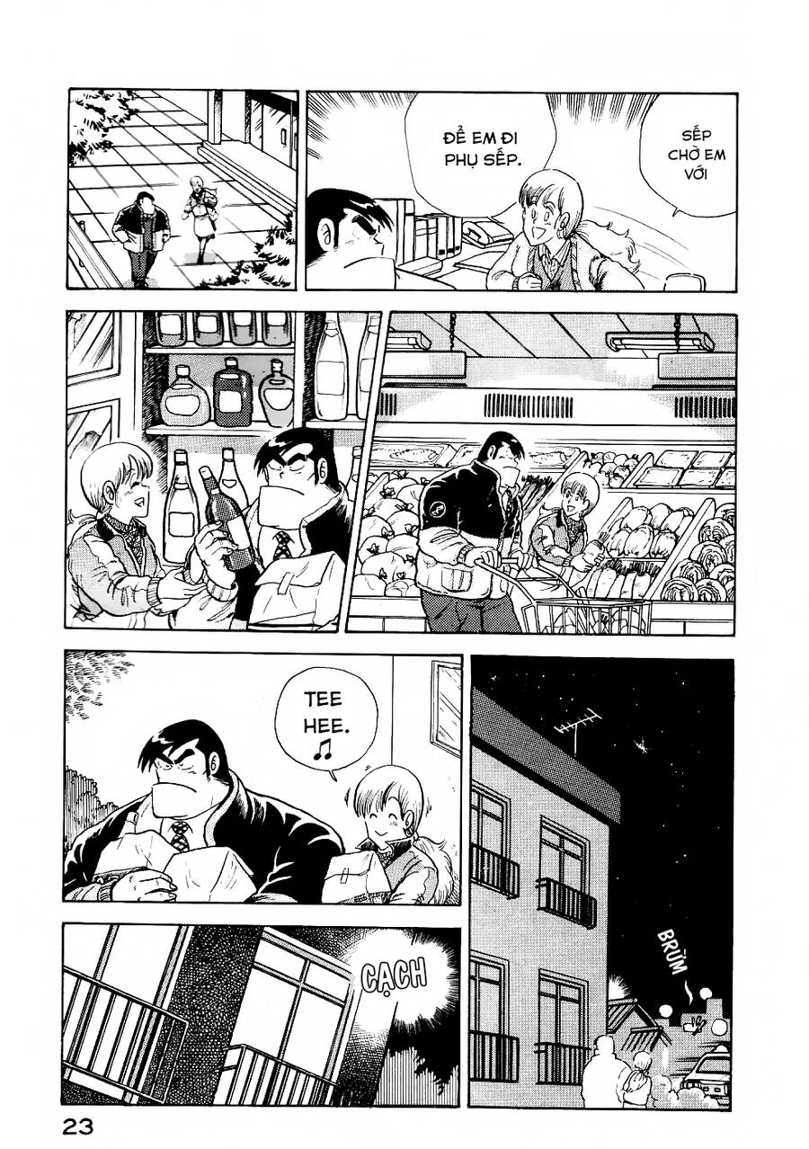 Cooking Papa Chapter 14 - 8