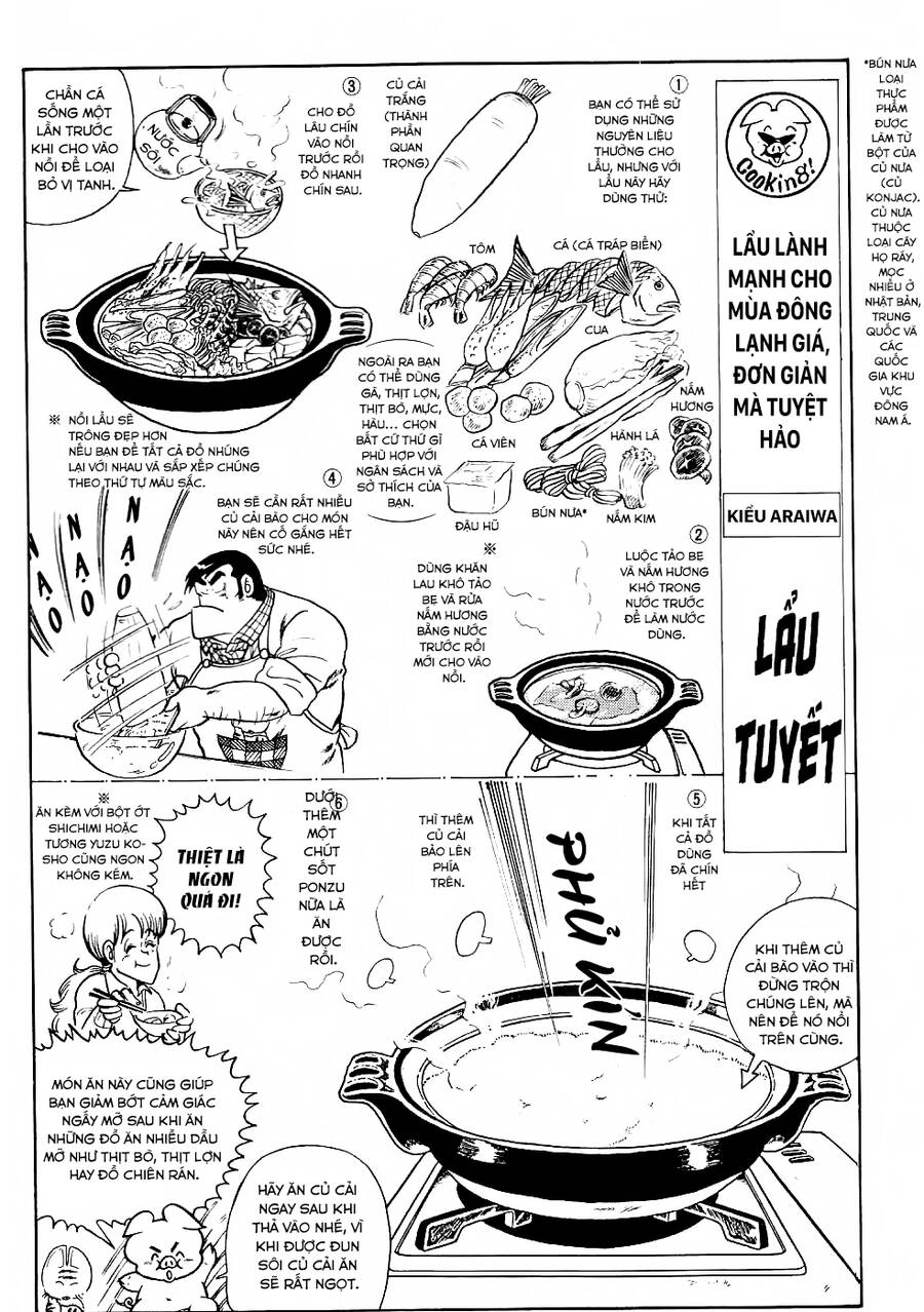 Cooking Papa Chapter 14 - 10