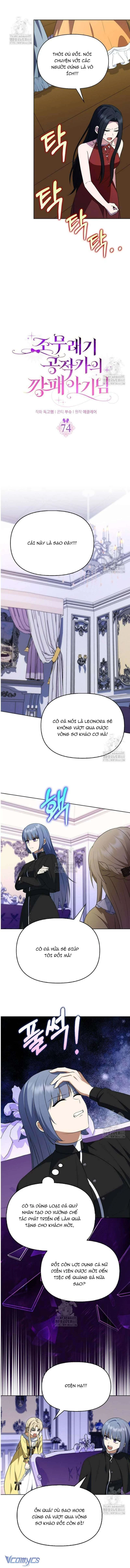 Đứa Trẻ Côn Đồ Nhà Công Tước Chapter 74 - 5