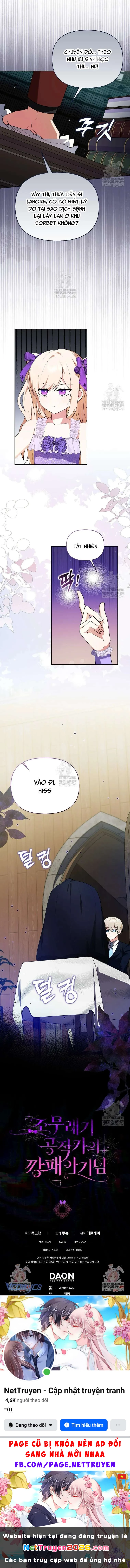 Đứa Trẻ Côn Đồ Nhà Công Tước Chapter  85 - 9