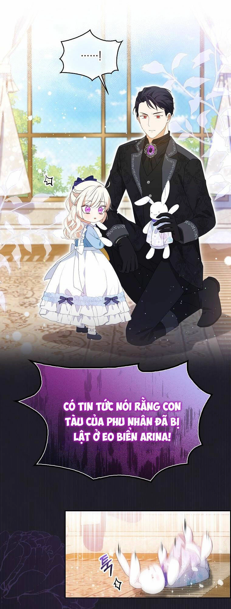 Đứa Trẻ Côn Đồ Nhà Công Tước Chapter 1 - 17