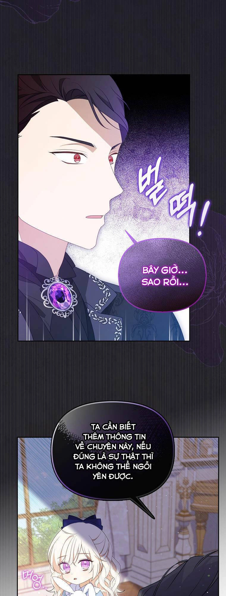 Đứa Trẻ Côn Đồ Nhà Công Tước Chapter 1 - 18