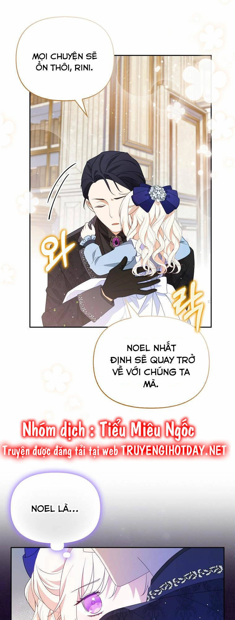 Đứa Trẻ Côn Đồ Nhà Công Tước Chapter 1 - 23