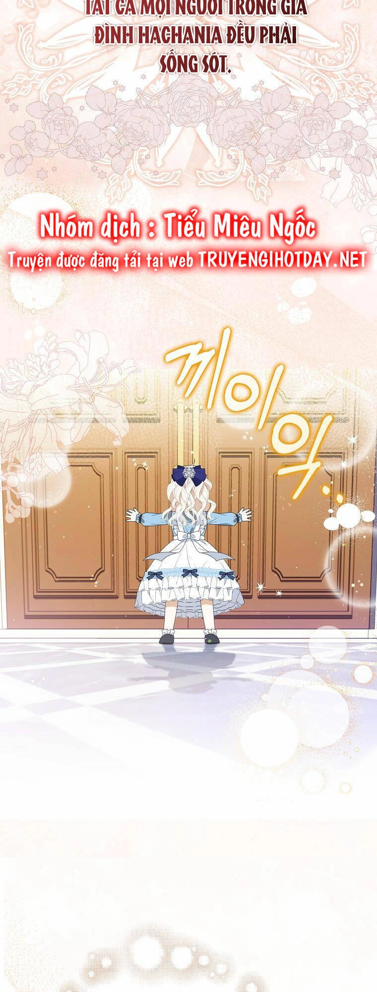 Đứa Trẻ Côn Đồ Nhà Công Tước Chapter 1 - 59