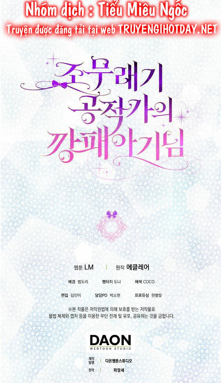 Đứa Trẻ Côn Đồ Nhà Công Tước Chapter 1 - 63