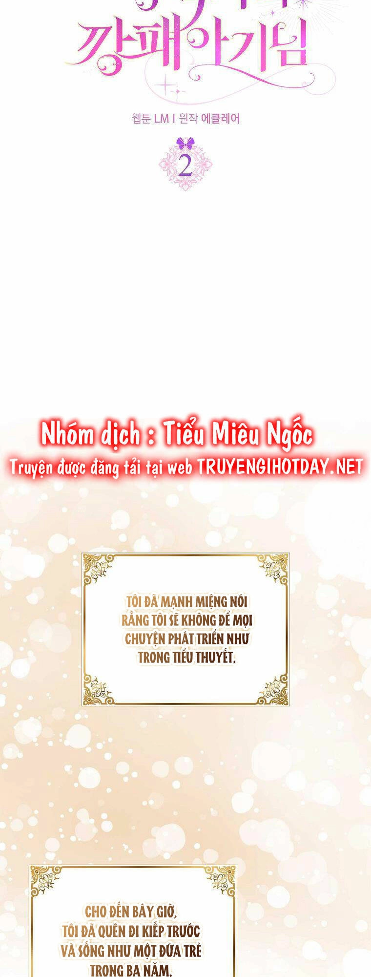 Đứa Trẻ Côn Đồ Nhà Công Tước Chapter 2 - 3