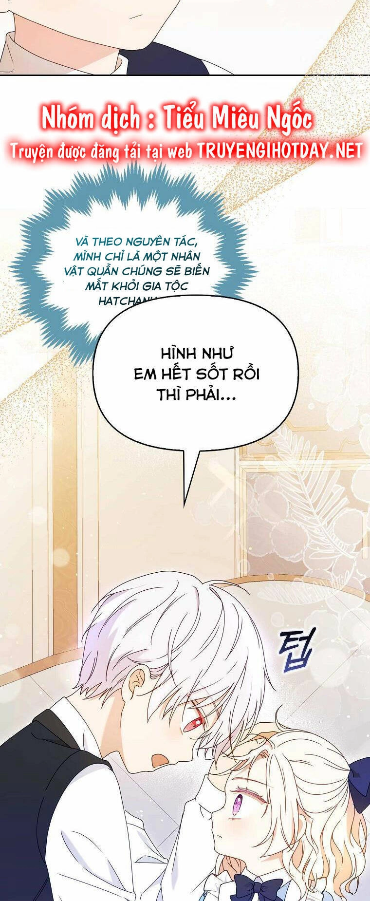 Đứa Trẻ Côn Đồ Nhà Công Tước Chapter 2 - 10