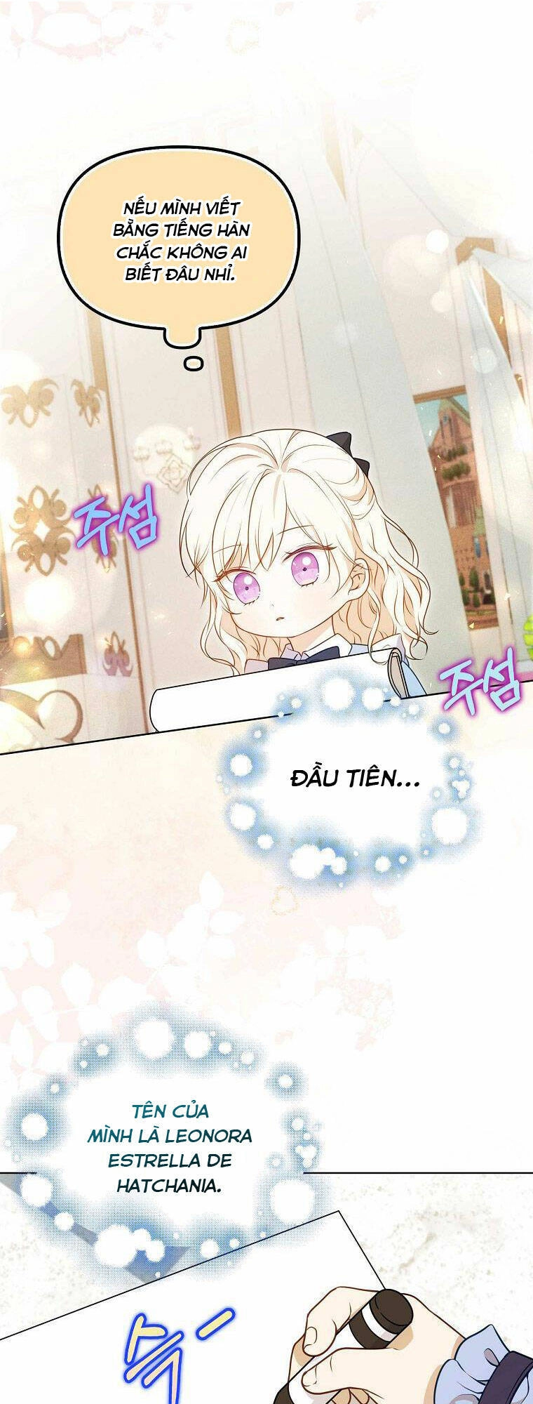 Đứa Trẻ Côn Đồ Nhà Công Tước Chapter 2 - 23