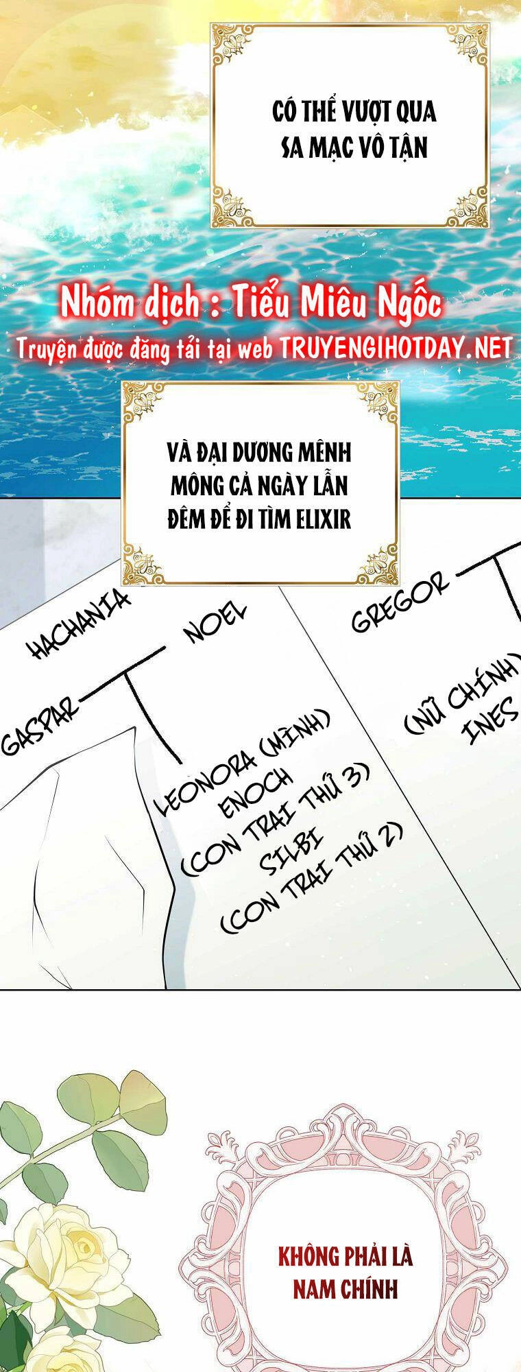 Đứa Trẻ Côn Đồ Nhà Công Tước Chapter 2 - 42