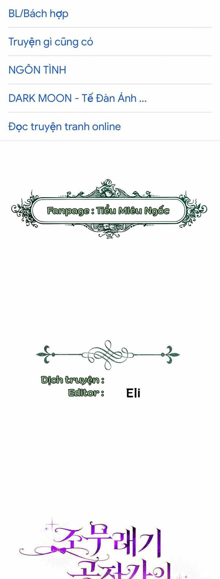 Đứa Trẻ Côn Đồ Nhà Công Tước Chapter 3 - 2