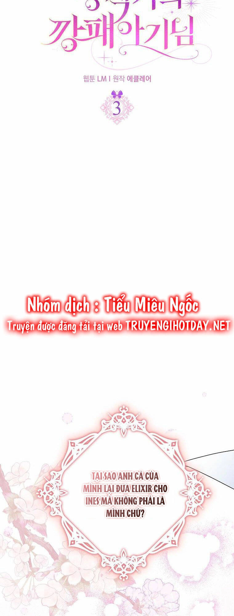 Đứa Trẻ Côn Đồ Nhà Công Tước Chapter 3 - 3