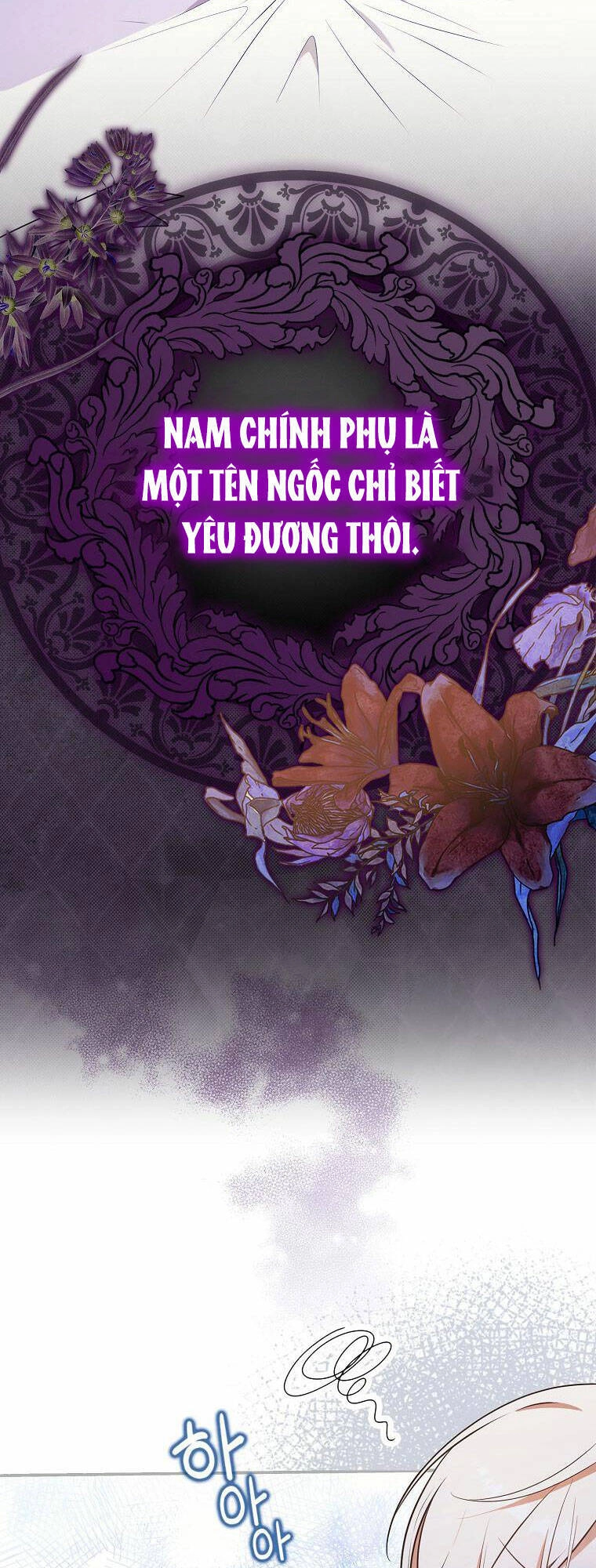 Đứa Trẻ Côn Đồ Nhà Công Tước Chapter 3 - 5