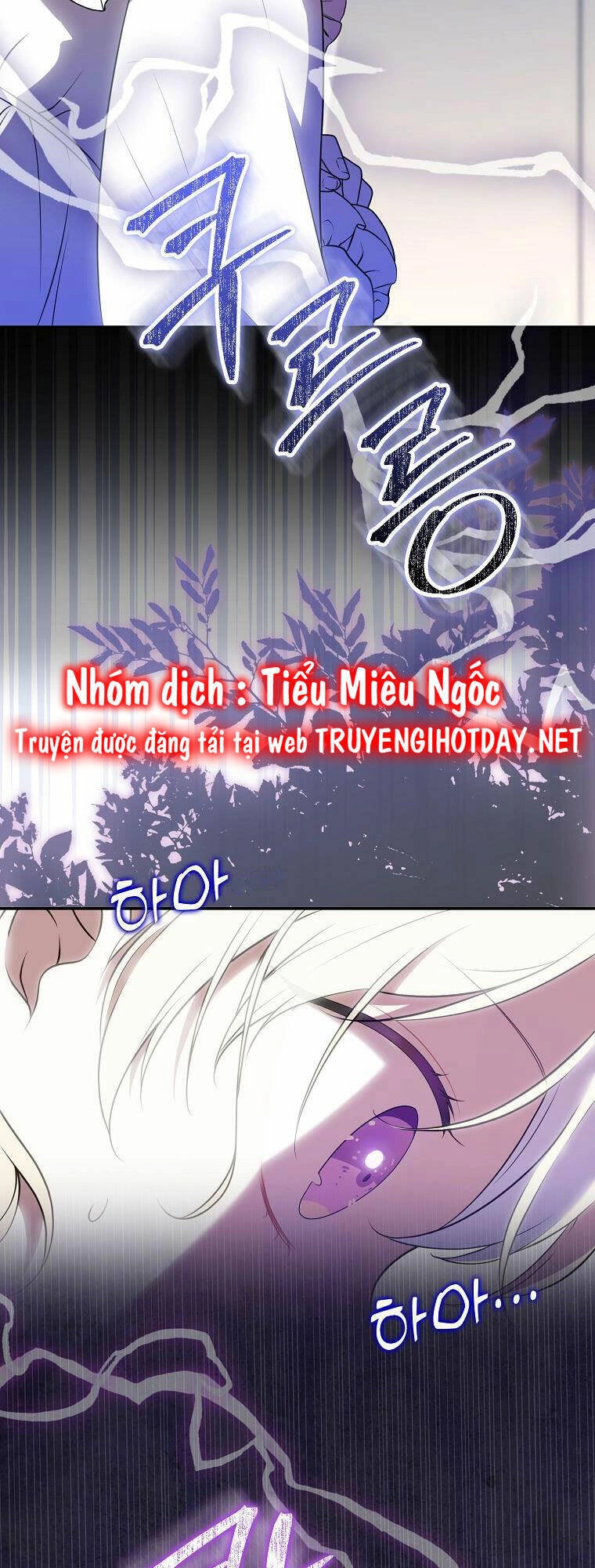 Đứa Trẻ Côn Đồ Nhà Công Tước Chapter 3 - 22