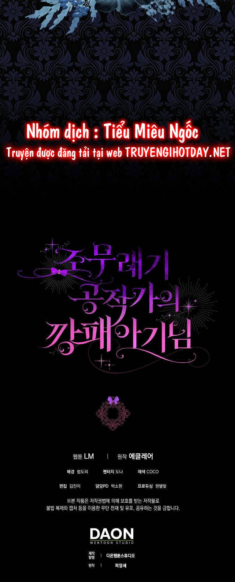 Đứa Trẻ Côn Đồ Nhà Công Tước Chapter 3 - 60