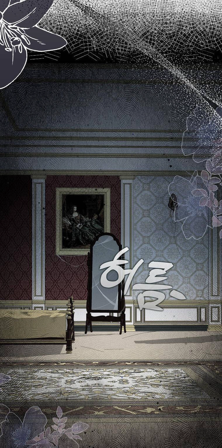 Đứa Trẻ Côn Đồ Nhà Công Tước Chapter 4 - 16