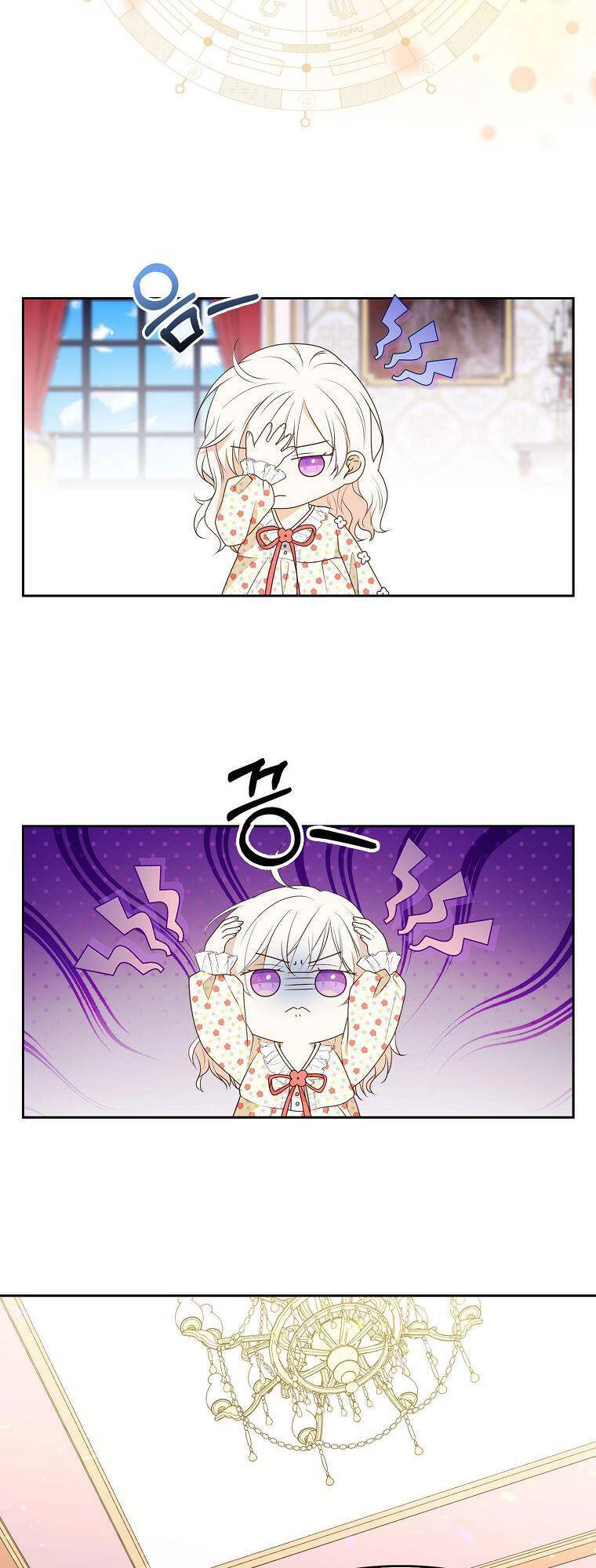 Đứa Trẻ Côn Đồ Nhà Công Tước Chapter 6 - 60