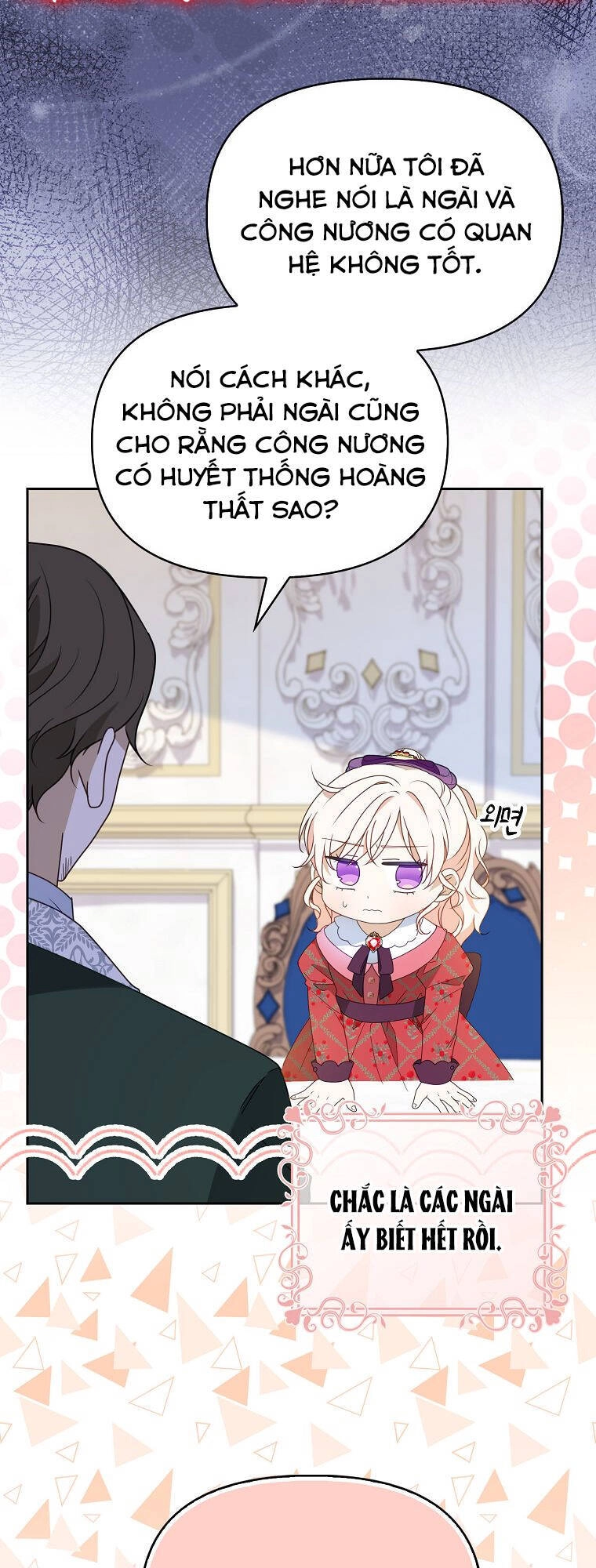 Đứa Trẻ Côn Đồ Nhà Công Tước Chapter 11 - 16