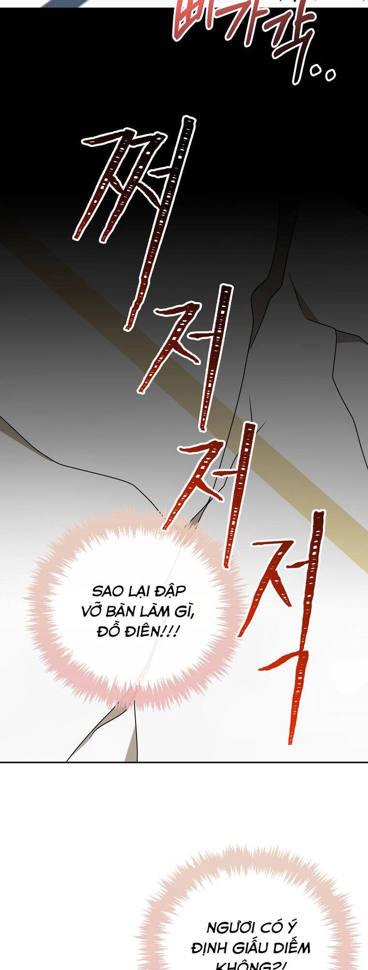 Đứa Trẻ Côn Đồ Nhà Công Tước Chapter 11 - 32