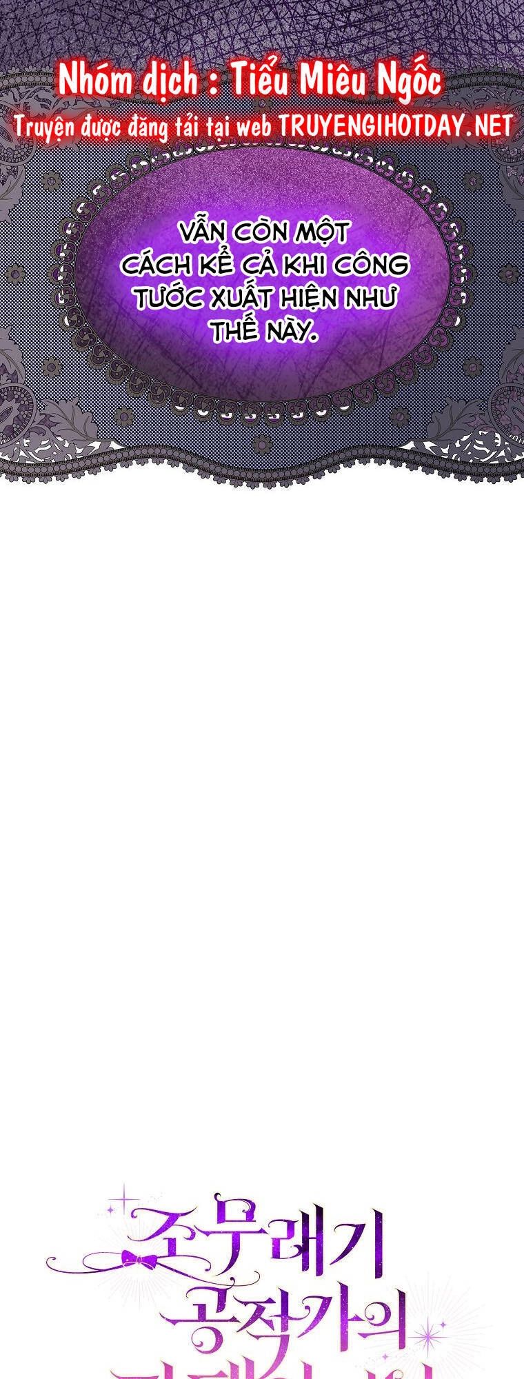 Đứa Trẻ Côn Đồ Nhà Công Tước Chapter 12 - 5