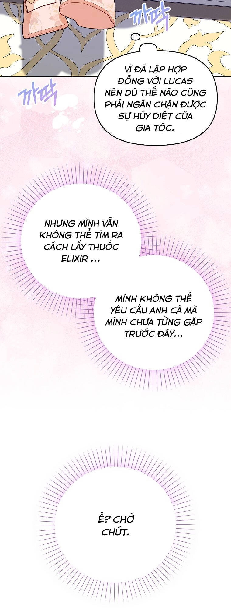 Đứa Trẻ Côn Đồ Nhà Công Tước Chapter 12 - 20