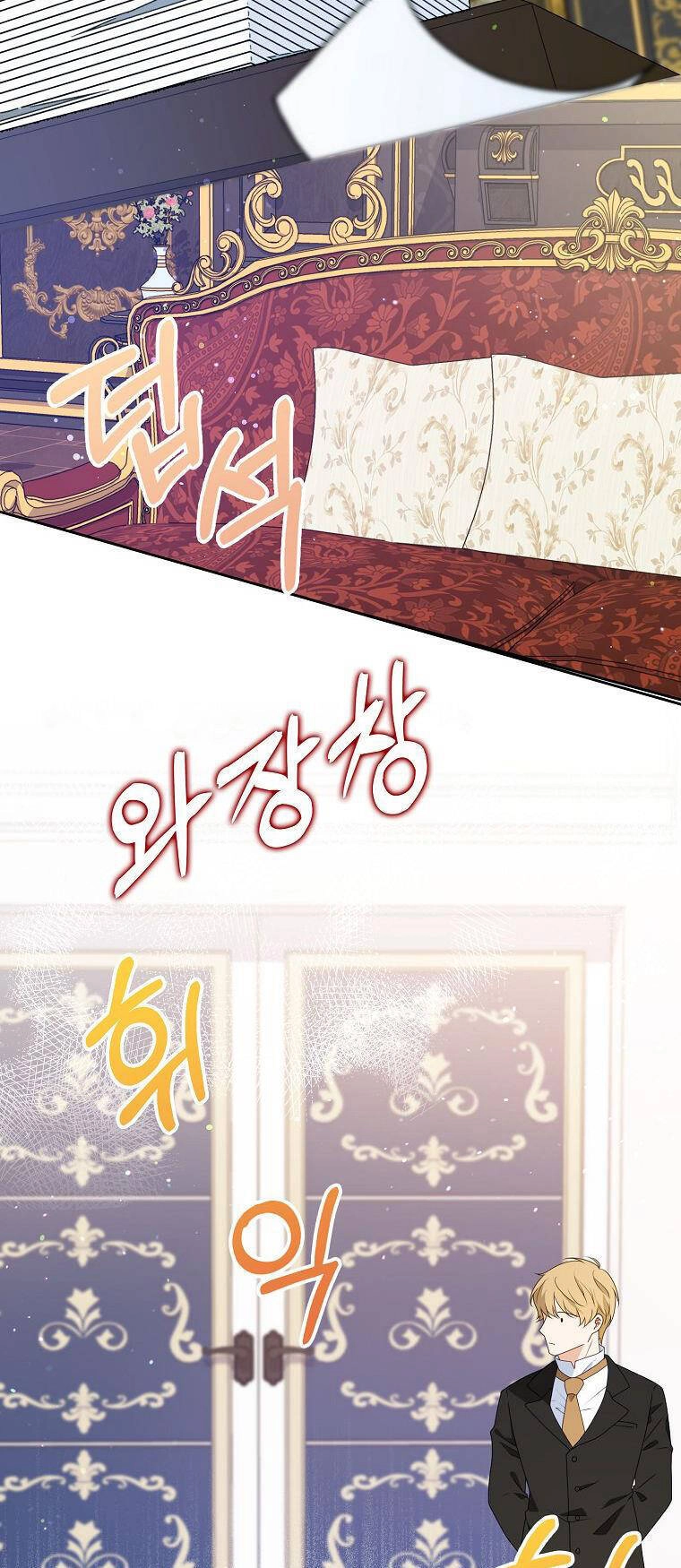 Đứa Trẻ Côn Đồ Nhà Công Tước Chapter 15 - 49