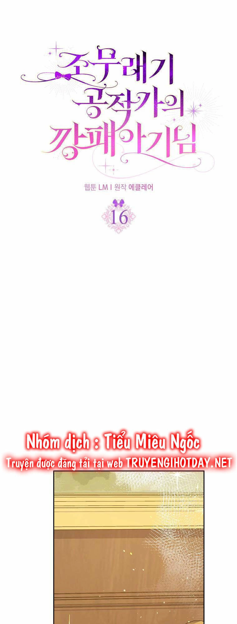 Đứa Trẻ Côn Đồ Nhà Công Tước Chapter 16 - 24