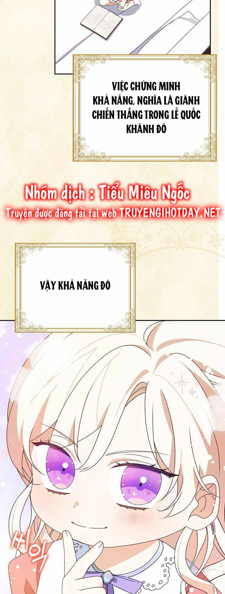 Đứa Trẻ Côn Đồ Nhà Công Tước Chapter 17 - 28