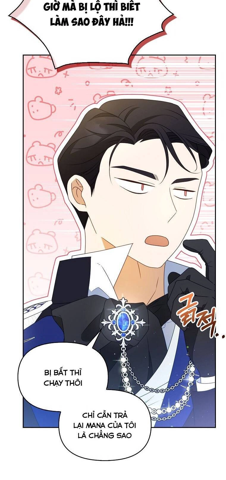 Đứa Trẻ Côn Đồ Nhà Công Tước Chapter 19 - 63