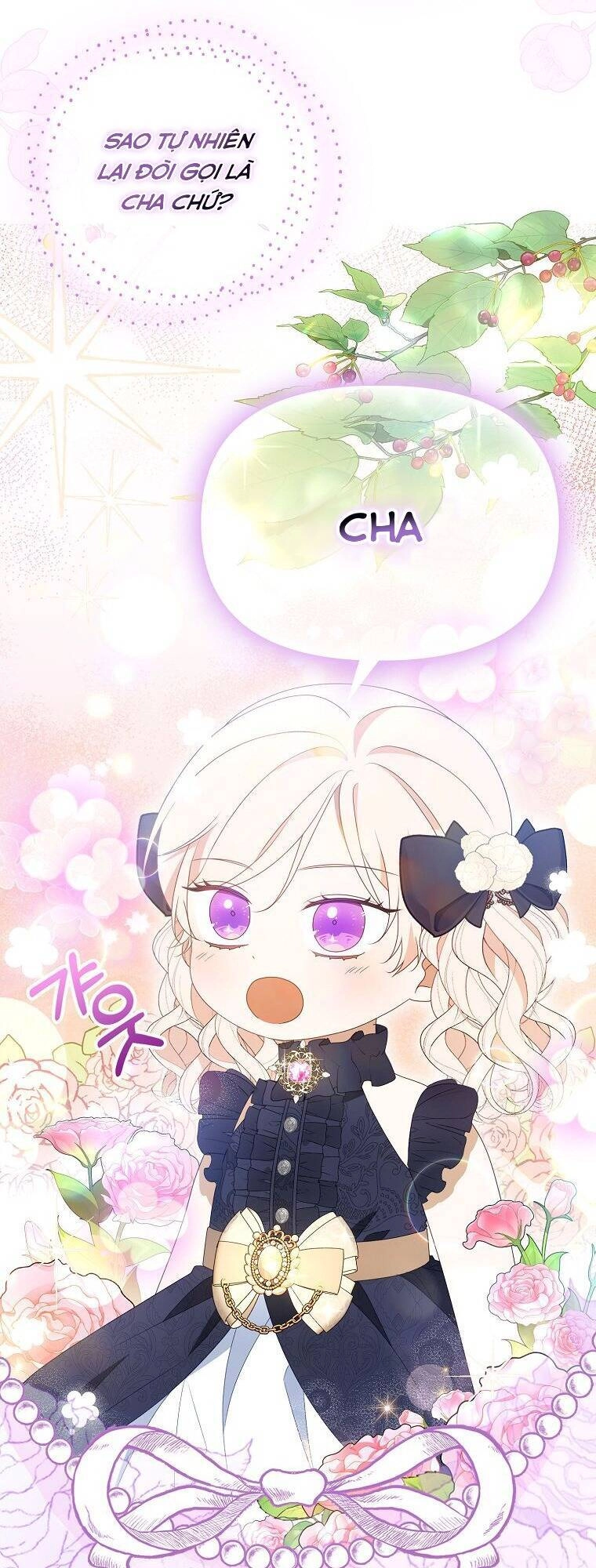 Đứa Trẻ Côn Đồ Nhà Công Tước Chapter 19 - 68