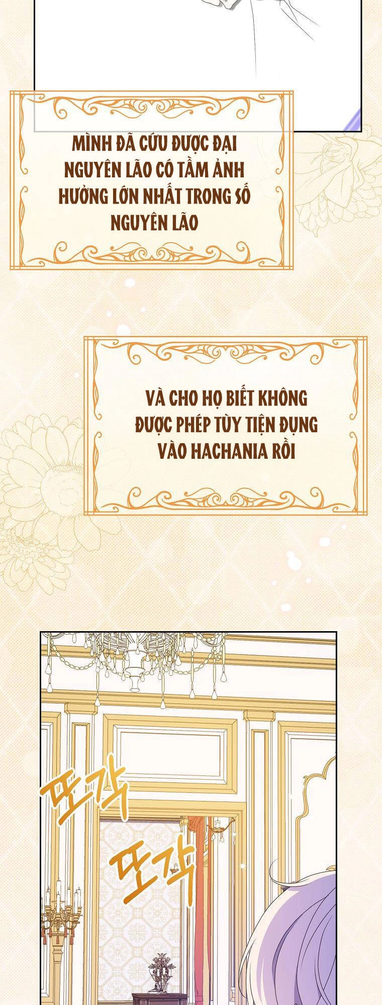 Đứa Trẻ Côn Đồ Nhà Công Tước Chapter 20 - 4