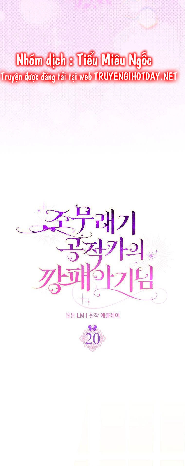 Đứa Trẻ Côn Đồ Nhà Công Tước Chapter 20 - 15