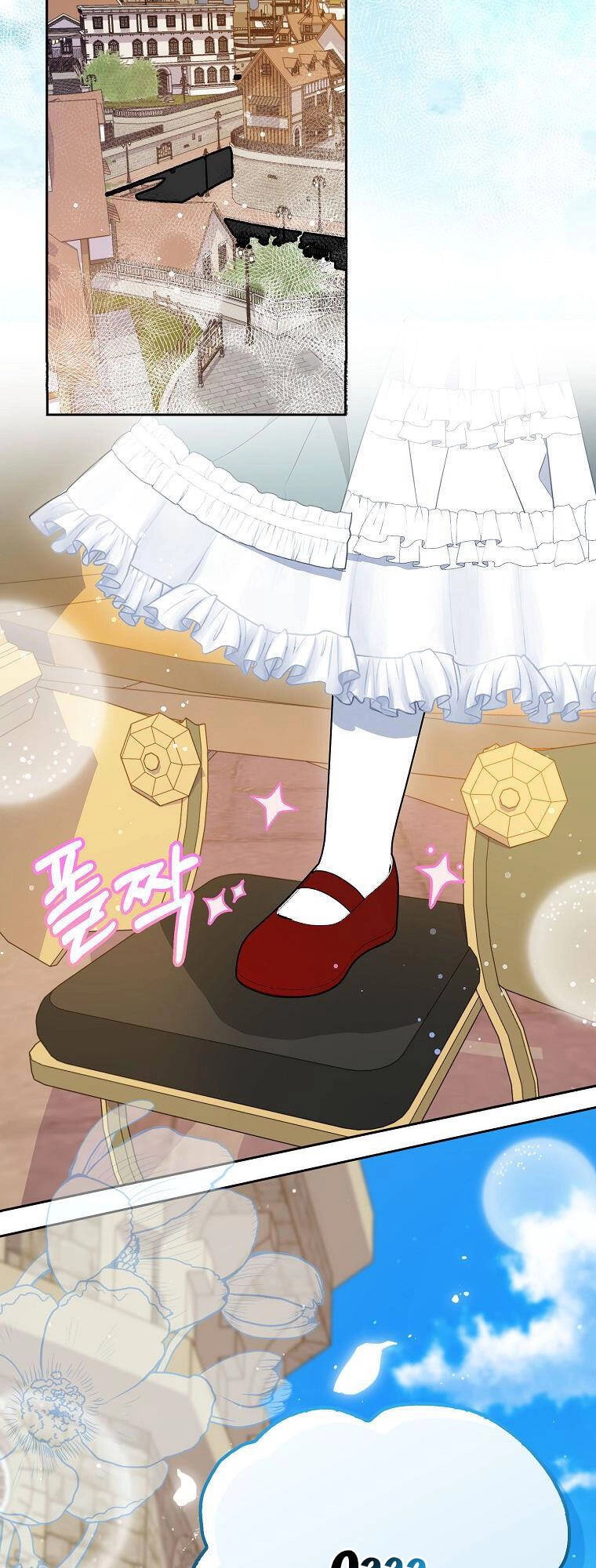 Đứa Trẻ Côn Đồ Nhà Công Tước Chapter 20 - 45