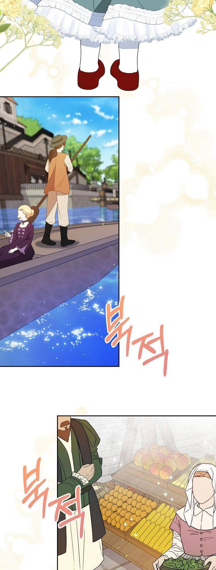 Đứa Trẻ Côn Đồ Nhà Công Tước Chapter 20 - 48