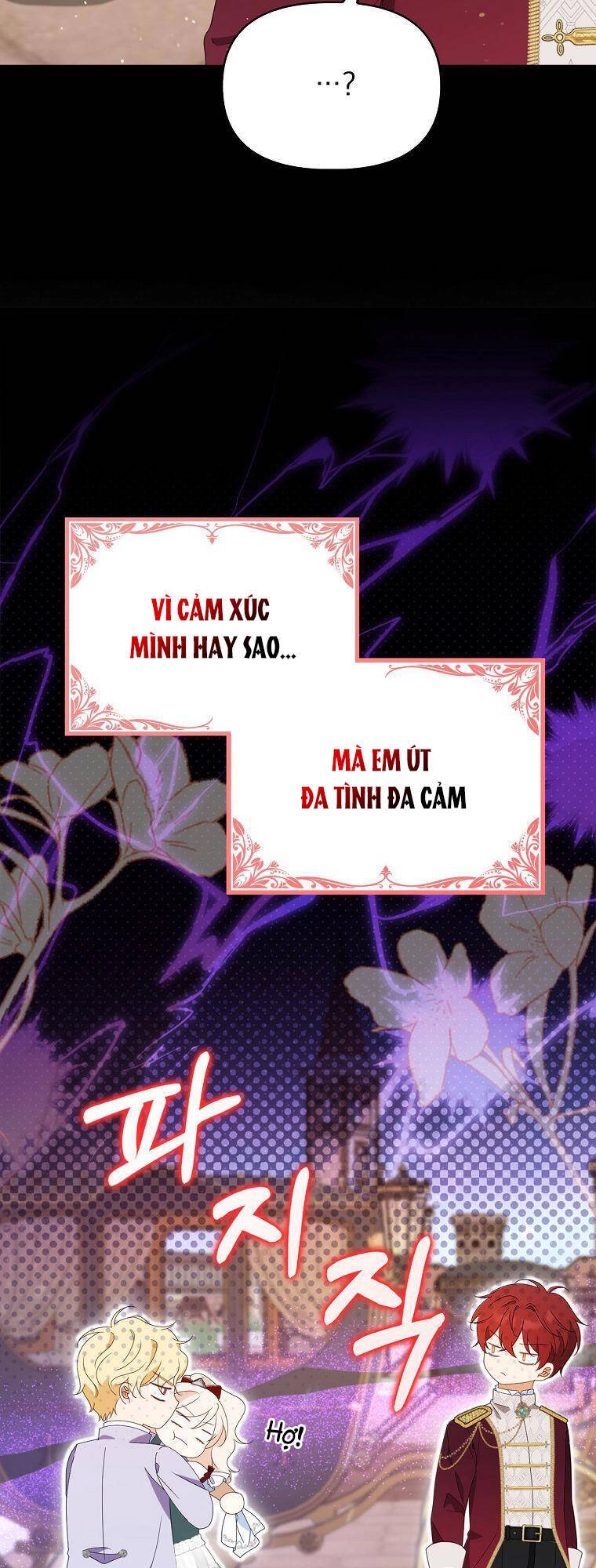 Đứa Trẻ Côn Đồ Nhà Công Tước Chapter 20 - 66