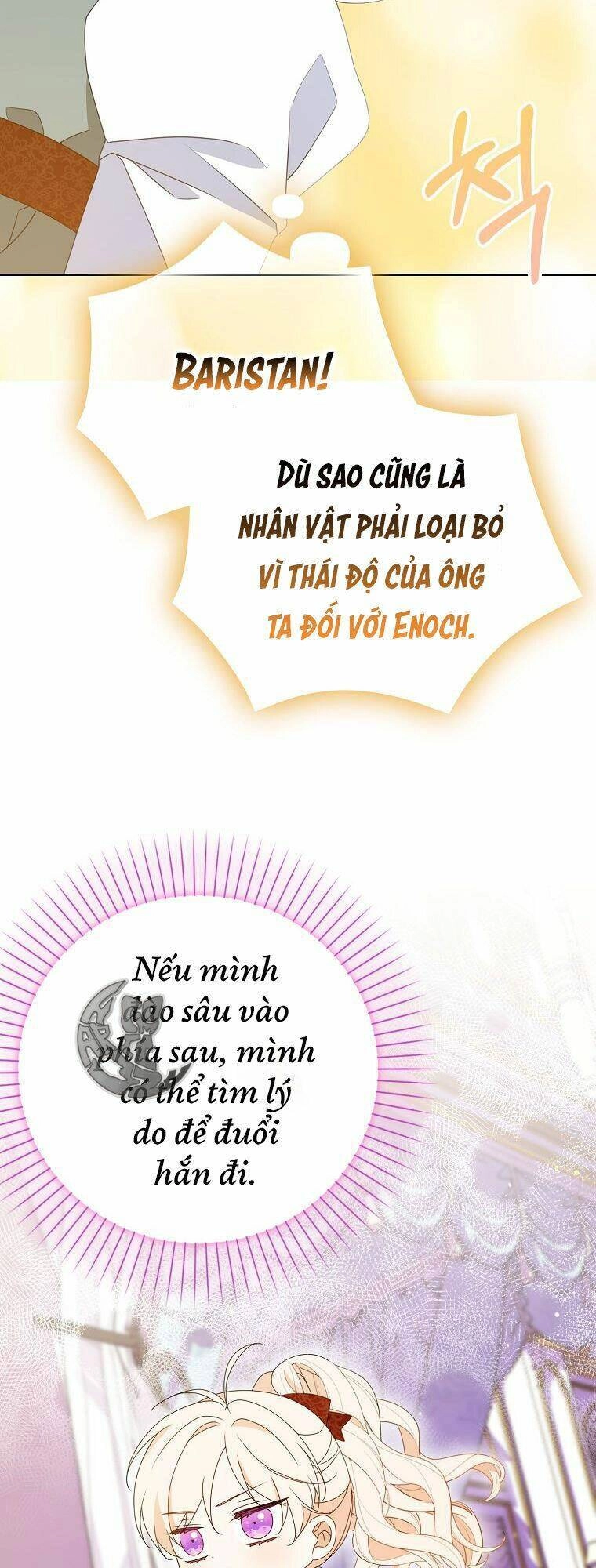 Đứa Trẻ Côn Đồ Nhà Công Tước Chapter 21 - 25