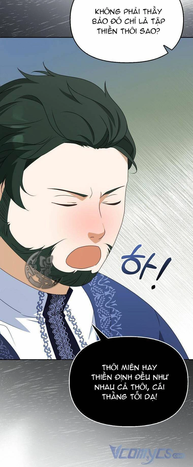 Đứa Trẻ Côn Đồ Nhà Công Tước Chapter 22 - 24