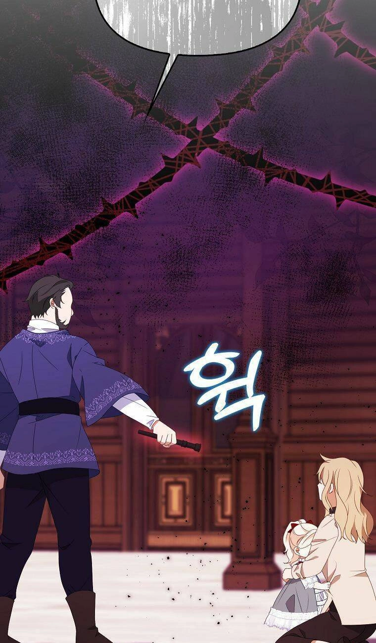 Đứa Trẻ Côn Đồ Nhà Công Tước Chapter 23 - 15